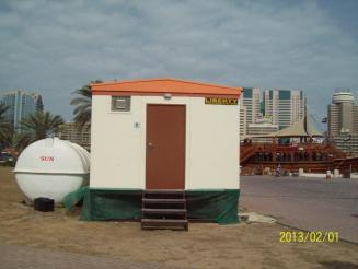 Accommodation & containerized unit